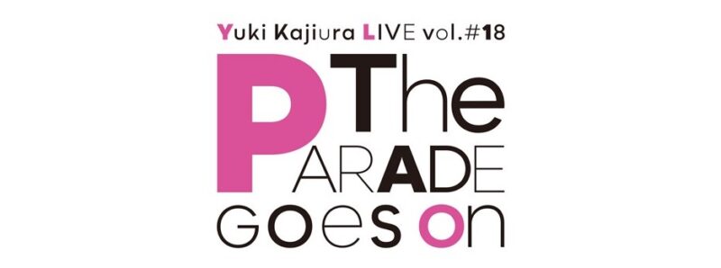 アニメや映画、TV番組の劇伴音楽やテーマ曲などを手掛けるマルチ音楽コンポーザー『梶浦由記』ライブグッズの帽子ボディにnewhattan製品が採用 |  newhattan | ニューハッタン日本公式サイト